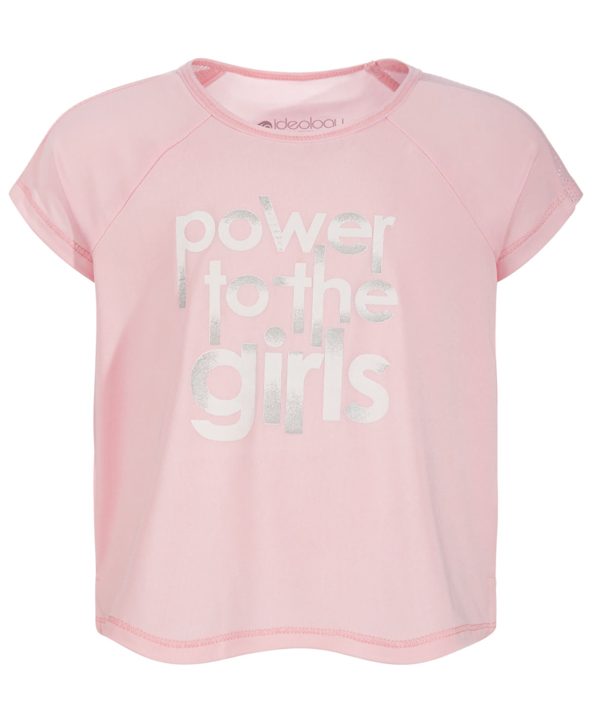 sunlight bell solar lamp