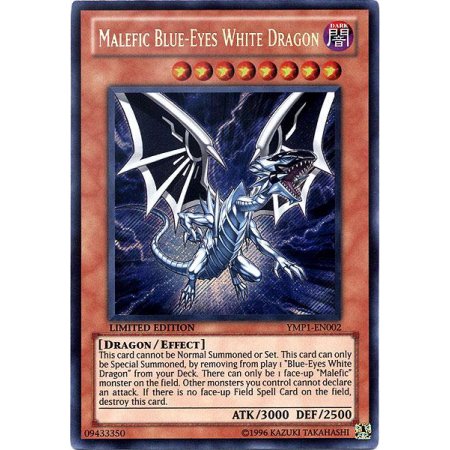 YuGiOh Bonds Beyond Time Movie Promo Malefic Blue-Eyes White Dragon YMP1-EN002