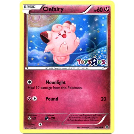 Pokemon Promo Clefairy #50 [Toys 'R Us]
