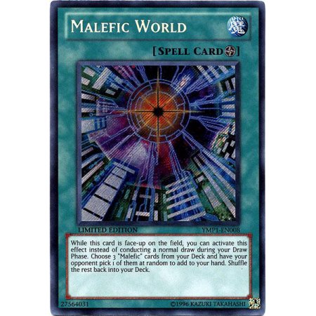 YuGiOh Bonds Beyond Time Movie Promo Malefic World YMP1-EN008