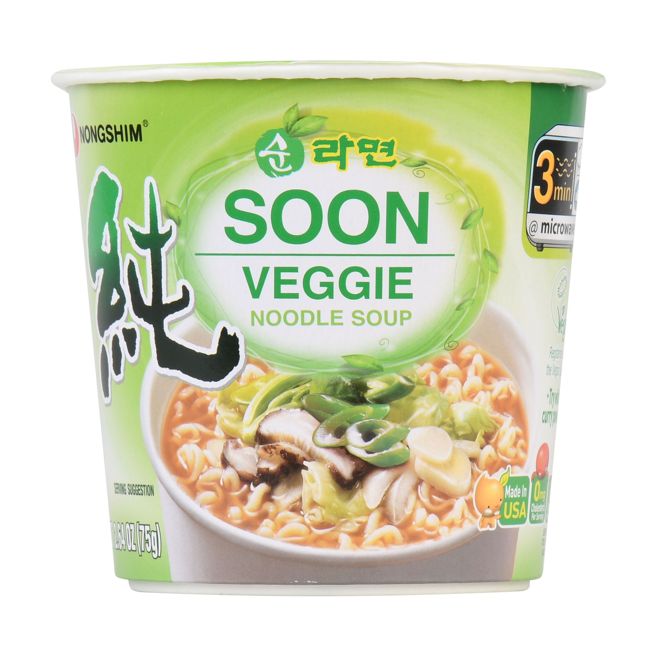 Advertiser image for Soon | Veggie Noodle Soup