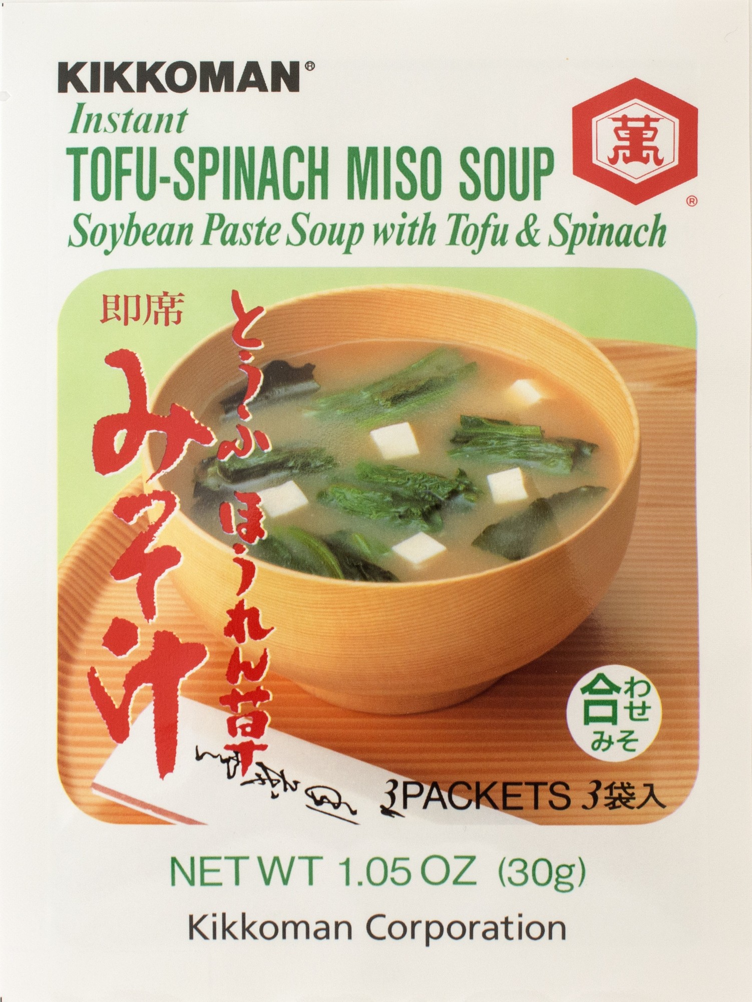Kikkoman Instant Tofu-Spinach Miso Soup Mix, 1.05 Oz (Pack Of 12)