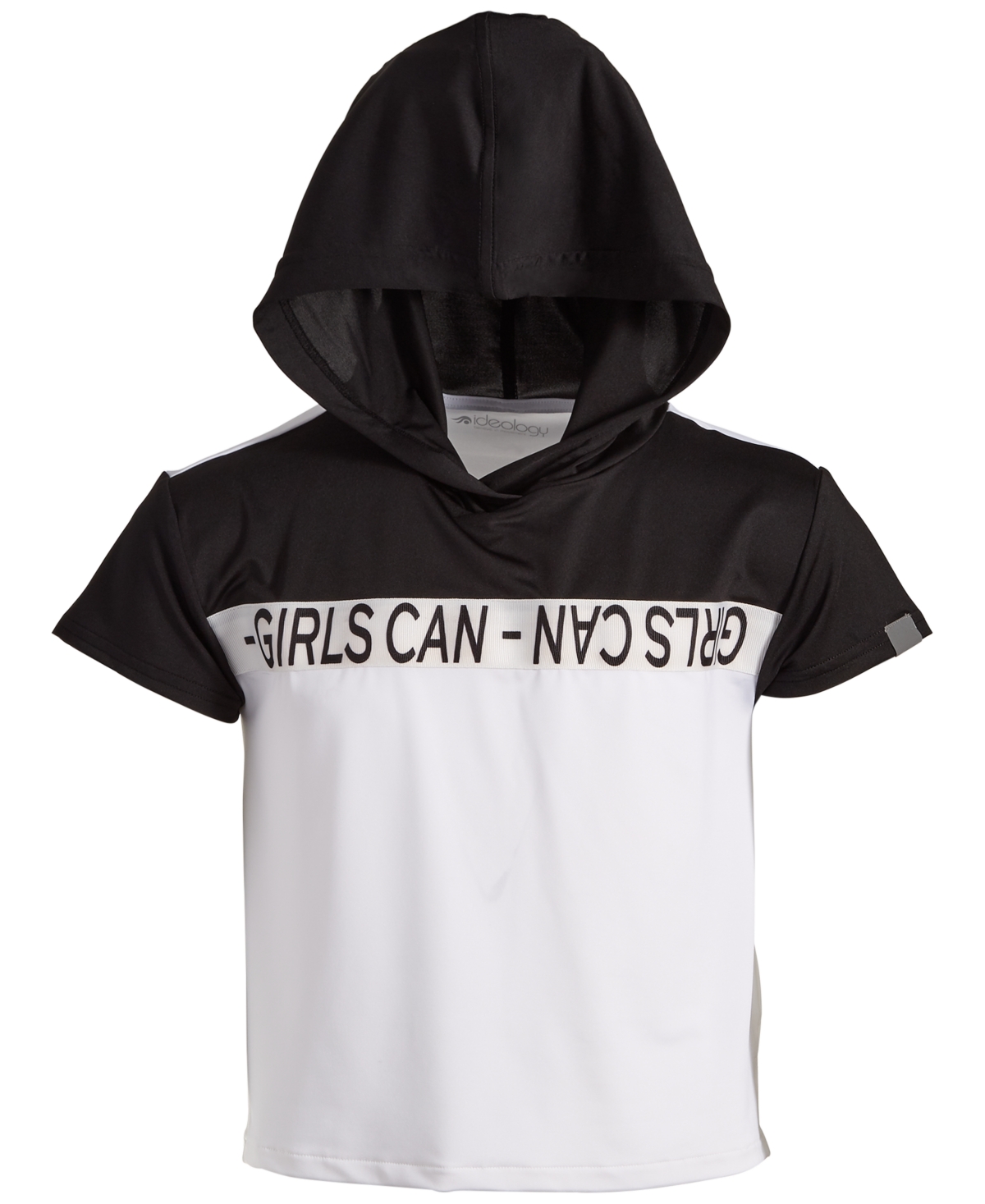 sunlight bell solar lamp