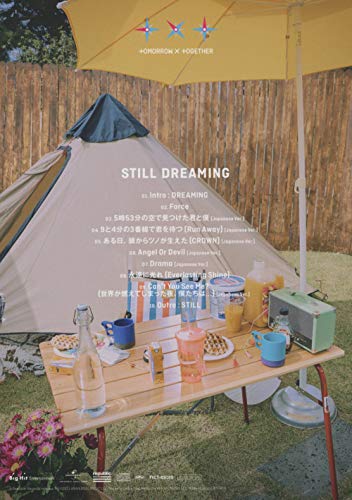 UMG - TOMORROW X TOGETHER - Still Dreaming (Version a) (incl. Photobook)   - COMPACT DISCS [CD] thumbnail