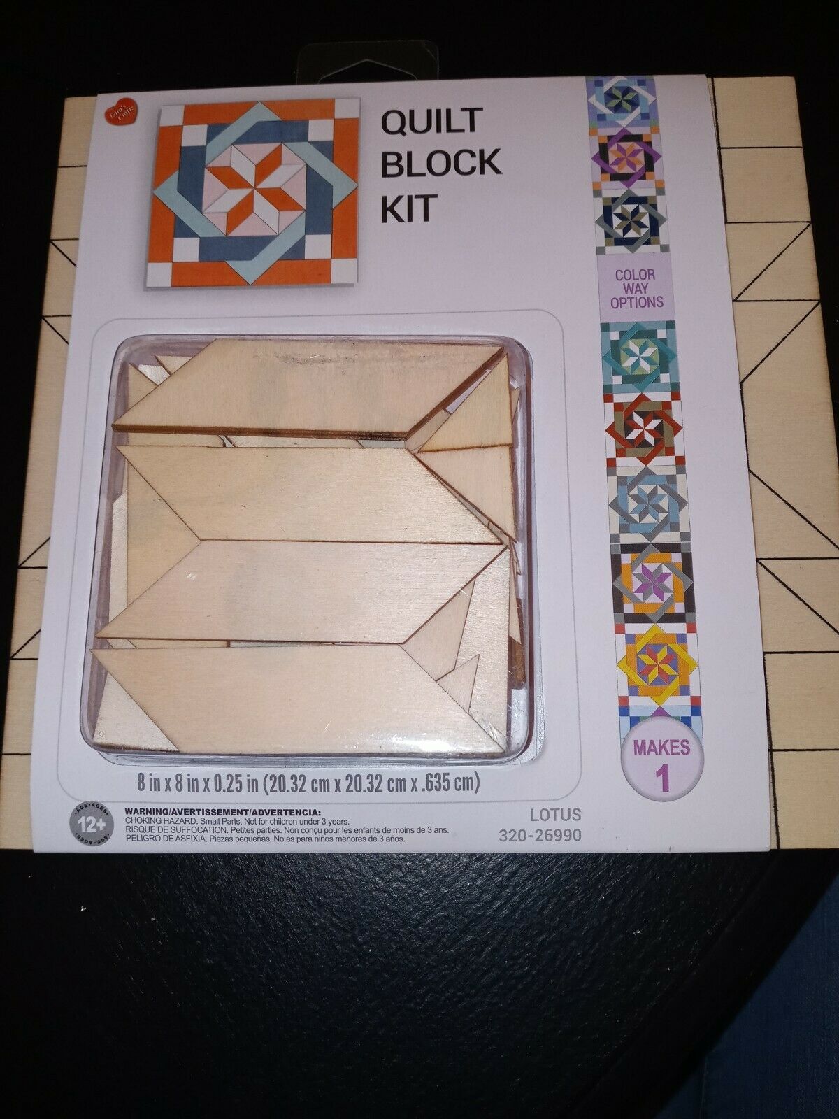 Wooden Arts and Crafts Quilt Block Kit Fun for Any Kids Lotus 3 2-2 6990-SHIP24H