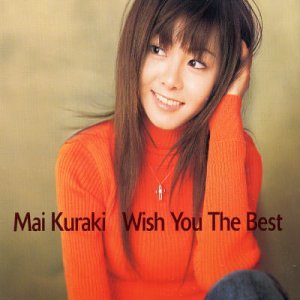 Wish You the Best