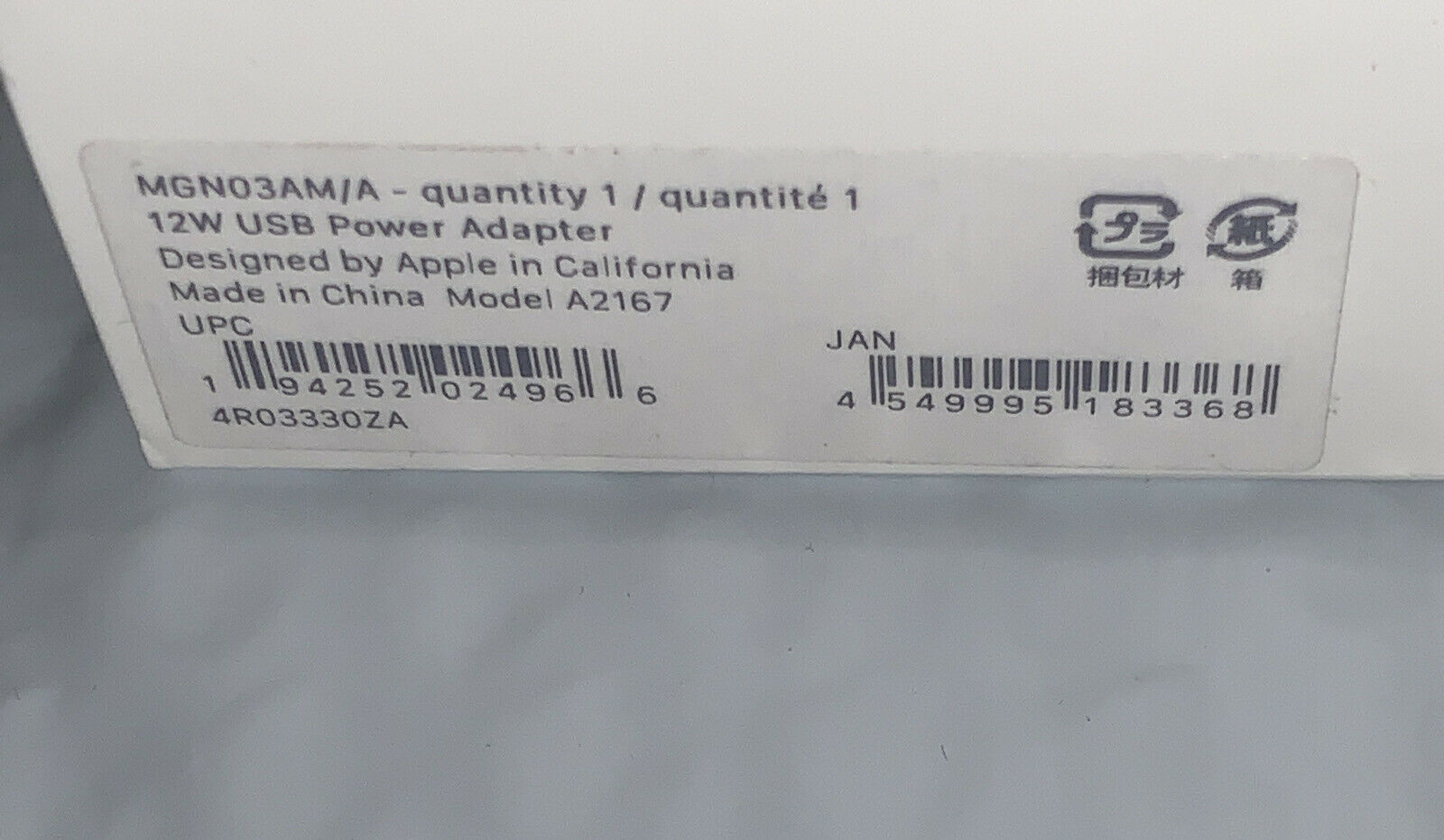 Apple 12W USB Power Adapter Original OEM for (iPhone iPad)- White - A2167