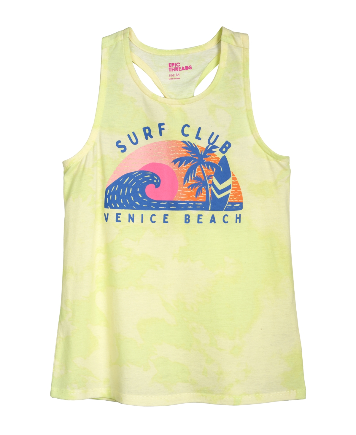 sunlight bell solar lamp