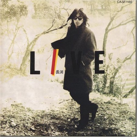 Tsuyoshi Nagabuchi - Live