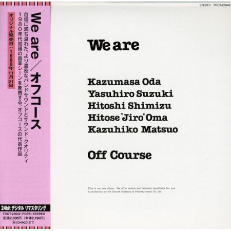 Off Course - We Are