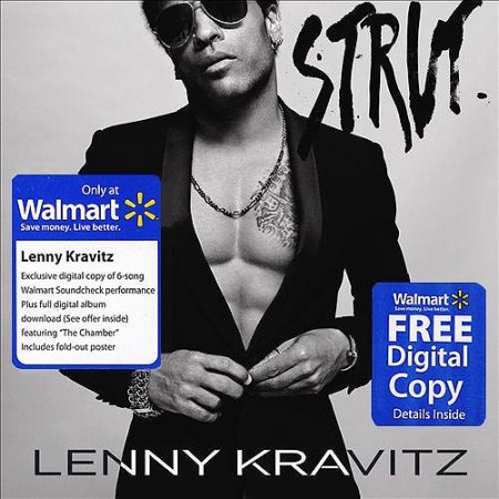 Strut (Wal-Mart)