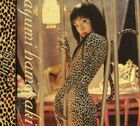 Ayumi Hamasaki - Duty thumbnail