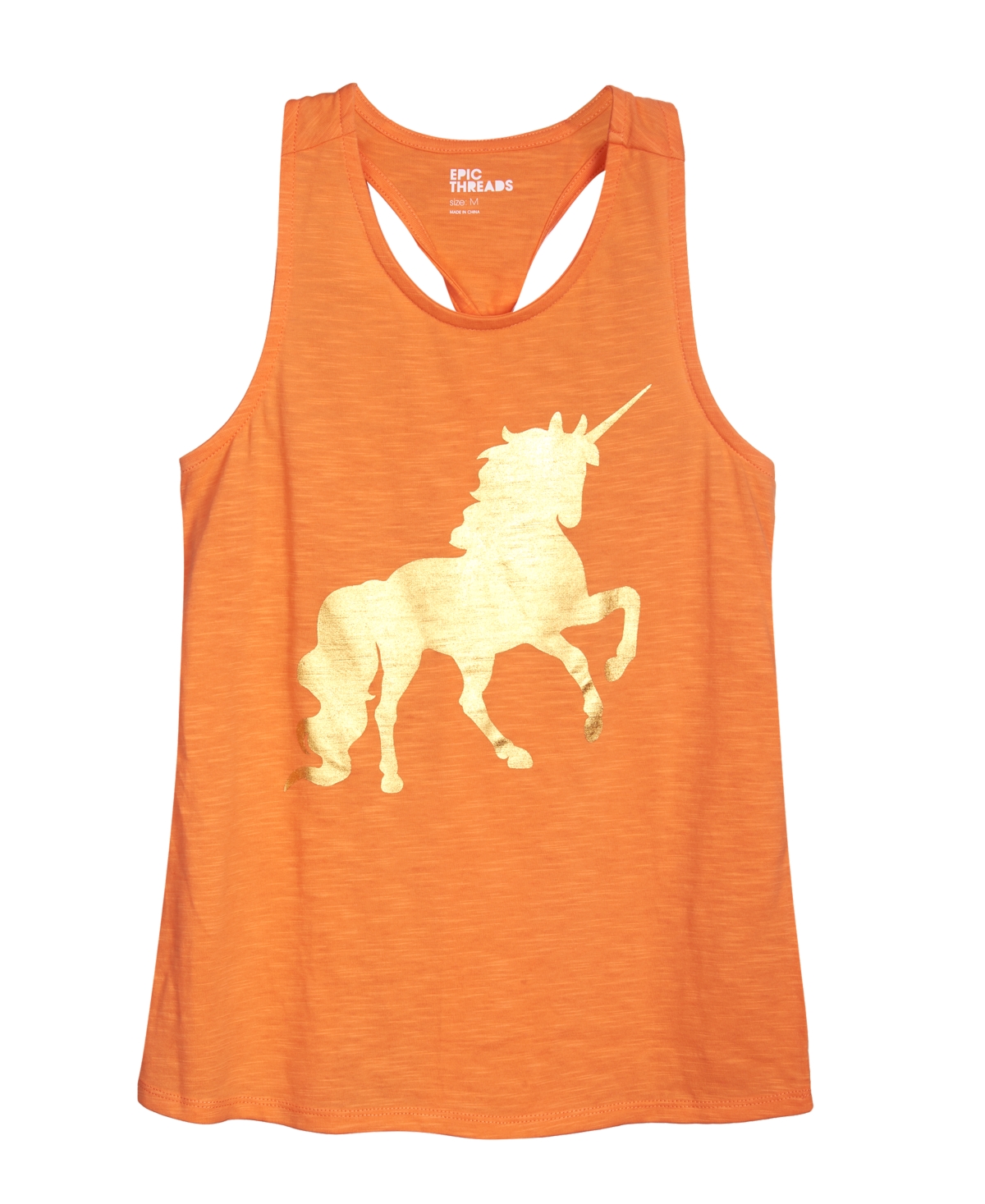 sunlight bell solar lamp