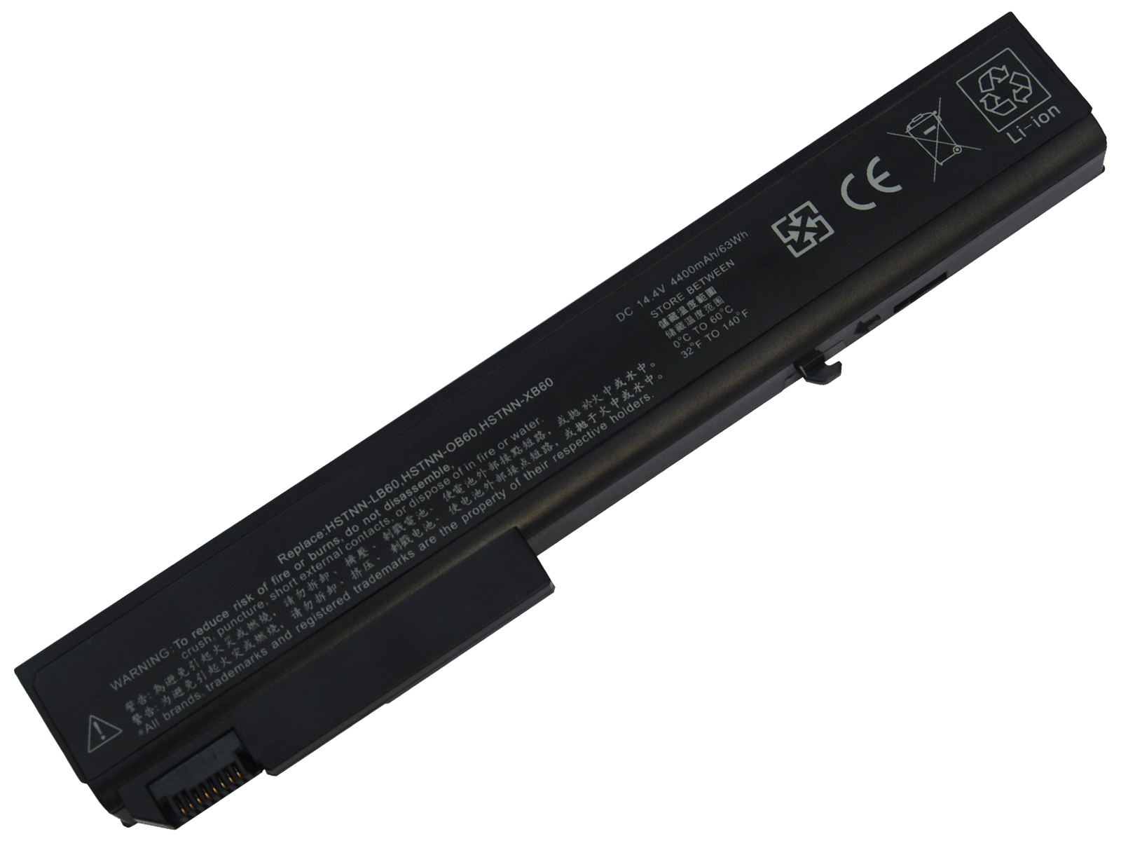 Superb Choice 8-cell HP EliteBook 8530, 458274-344 493976-001 Laptop Battery
