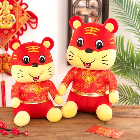 Sunnymall Tiger Mascot Plush Toy Festive Collectable Festival Gift Chinese New Year Tang Suit Zodiac Plush Tiger for Decor  Color#5797