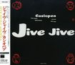 Jive Jive (IMPORT)
