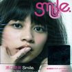 Aimi Yuguchi - Smile