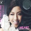 Yuna Ito  Heart CD