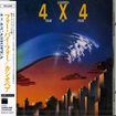 Casiopea - 4 X 4 Four by Four   - COMPACT DISCS [CD]
