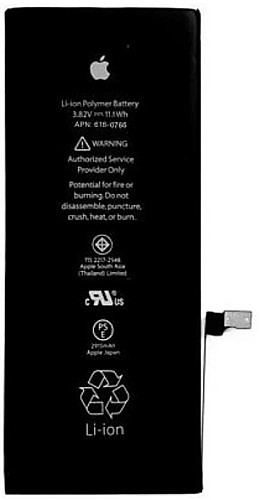 Akku - iPhone 6 Plus - OEM - APN 616-0765