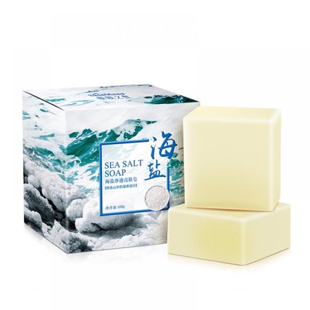 Clearance! Natural Bar Soap Quickly Remove Mites Repair Nourish Skin Gentle Cleansing Bar for Dry/Sensitive Skin Moisturizing Body Wash Soap Bar Rich 