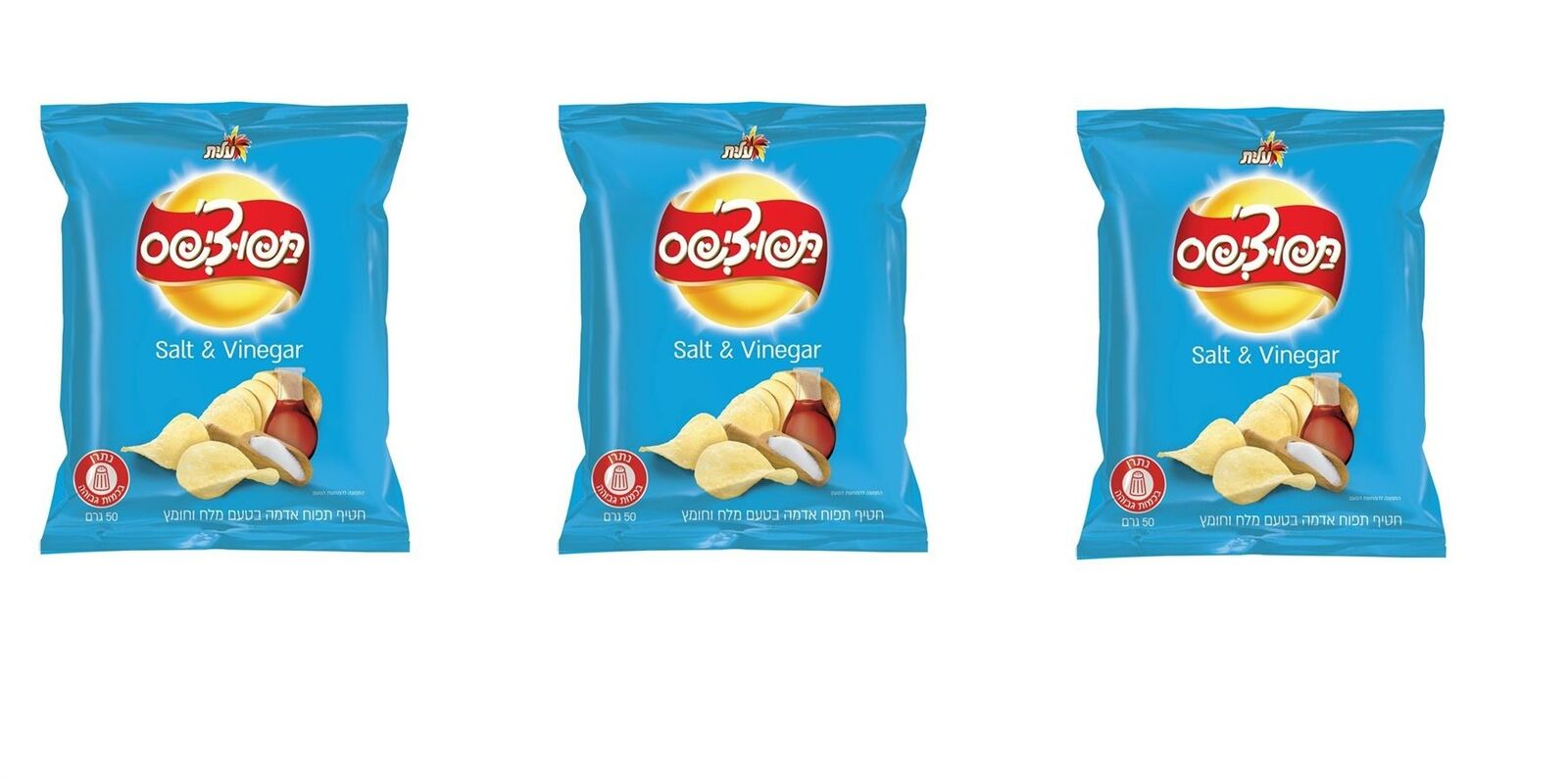 Salt and Vinegar