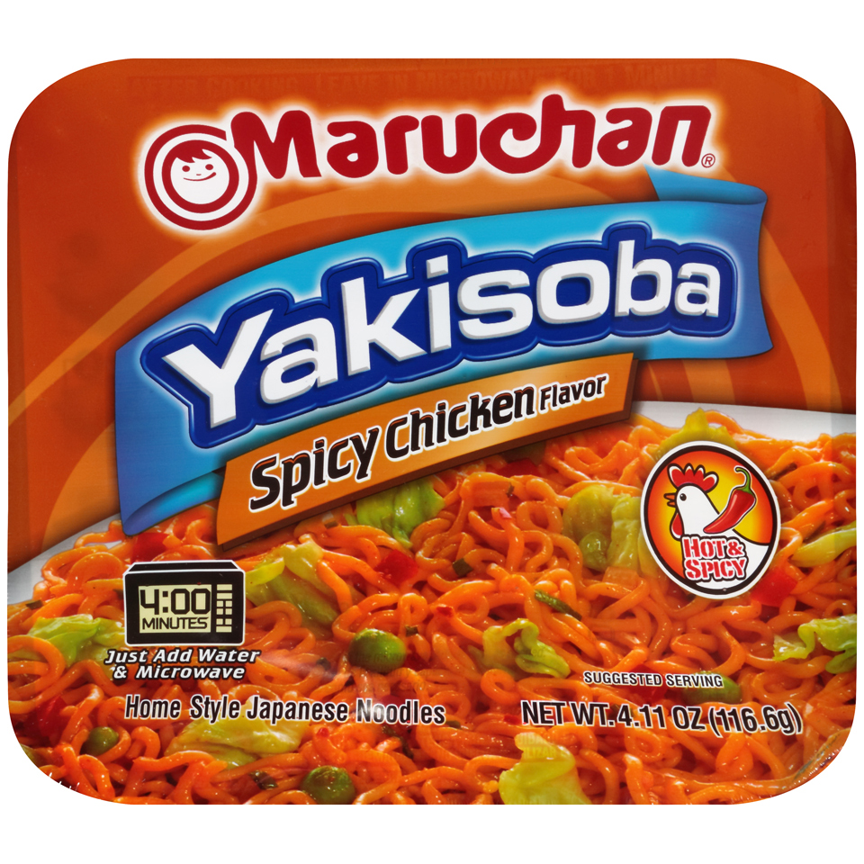 Advertiser image for Yakisoba - Spicy Chicken