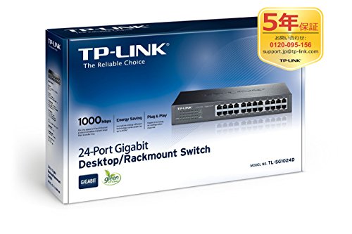 TP-Link TL-SG1024D 24 Port Gigabit Desktop / Rackmount Switch - Metal Housing