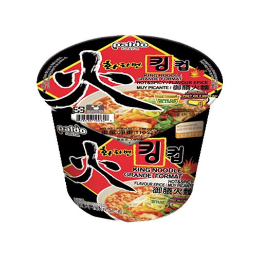 Advertiser image for King Cup Soup - Hot & Spicy