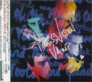 Transvision Vamp Little Magnets Versus the Bubble of Babble - Promo + Obi 1991 Japanese CD Album MVCM-69