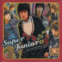 Super Junior 05 (IMPORT)