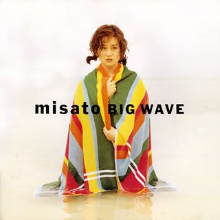 Big Wave