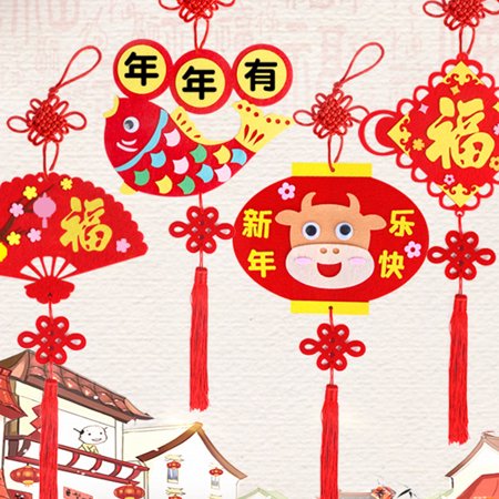 COOLL Chinese New Year Spring Festival Cartoon Fish Cow Kindergarten DIY Material Kit  Color#9318