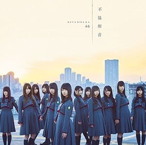 Keyakizaka46 - Fukyouwaon