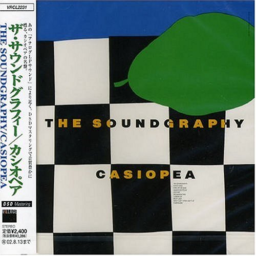 Casiopea - Soundgraphy   - COMPACT DISCS [CD]