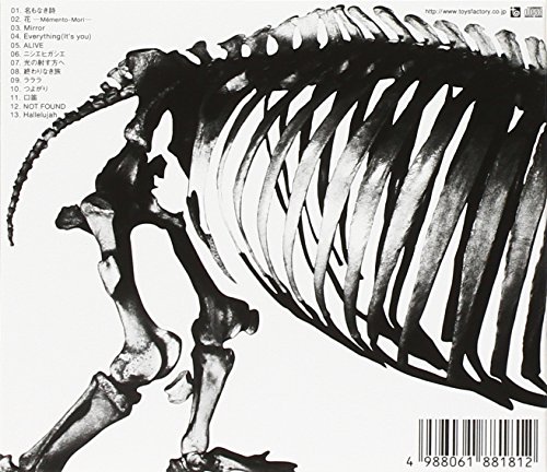 Mr. Children 1996-2000 thumbnail