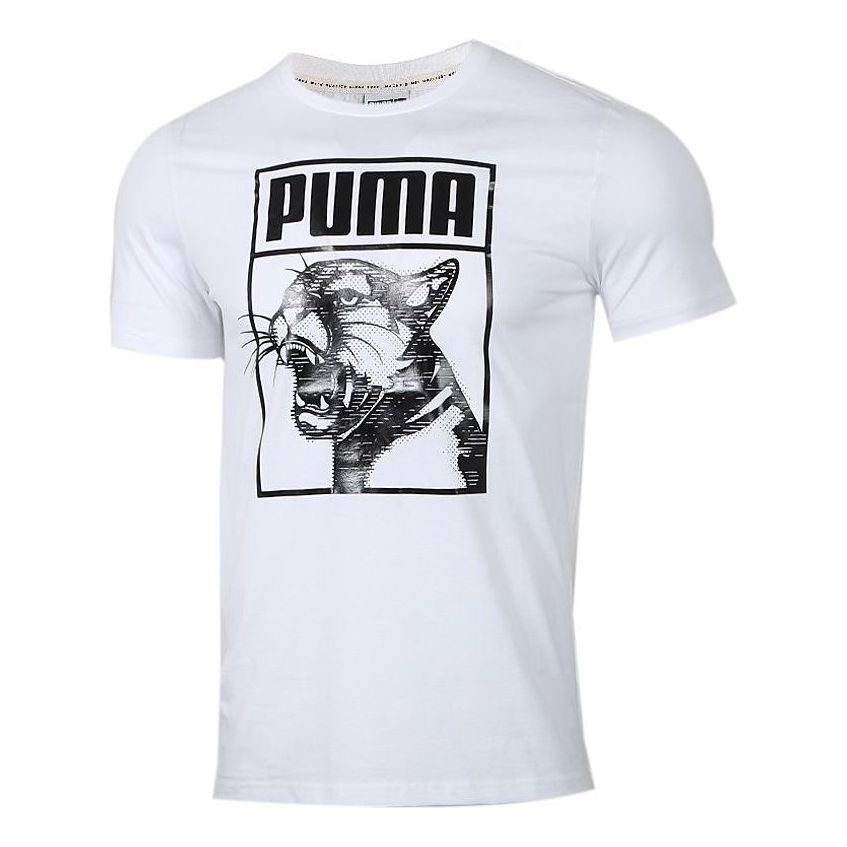 Puma Men's Graphic Tee Box Logo Living Series Short Sleeve T-shirt White T-shirts 598245-52 (Size: US L)