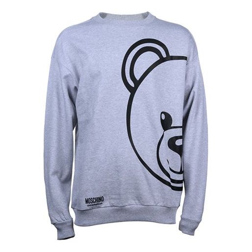 MOSCHINO Moschino Gray Hoodie (Men's) A1716-8111-0489 (Size: US S)