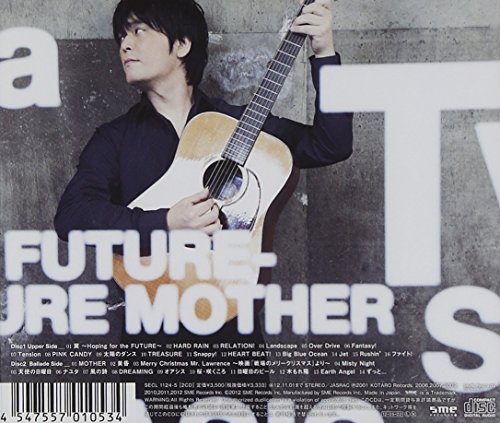 Kotaro Oshio - 10th Anniversary Best thumbnail
