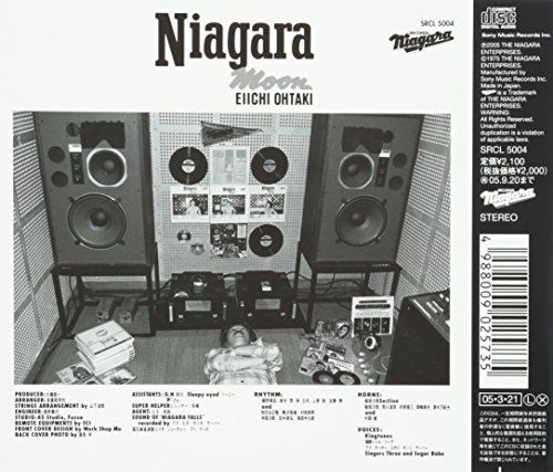 Niagara Moon 30th Anniversary thumbnail