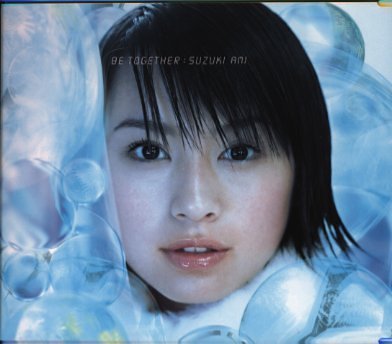 Suzuki,Ami : Be Together (US Import) CD