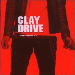 Drive