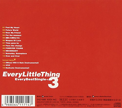 Every Little Thing - Every Best Single thumbnail