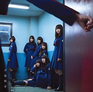 Keyakizaka46 - Fukyouwaon