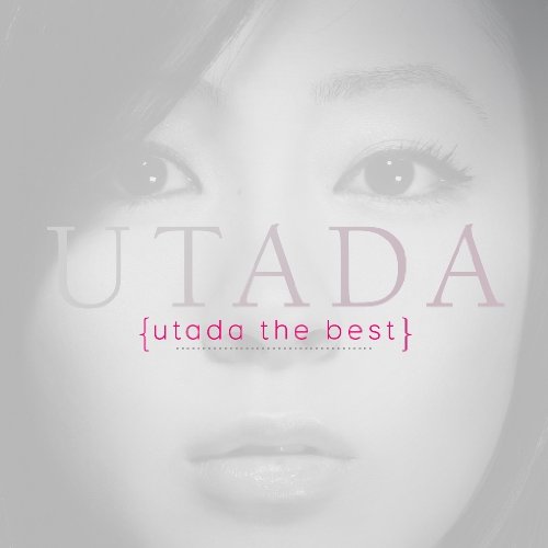 UMG - Hikaru Utada - Best   - COMPACT DISCS [CD]