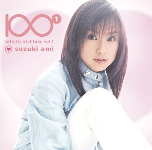 Ami Suzuki - Infinity Eighteen 1