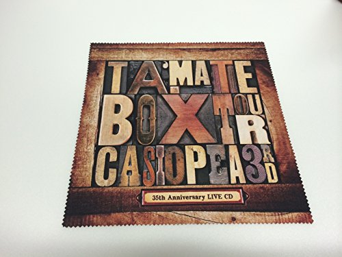 Ta.Ma.Te.Box Tour-35th Anniversary thumbnail