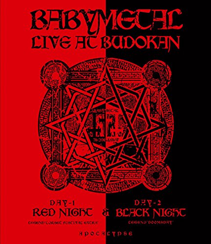 Live at Budokan-Red Night & Black Night Apocalypse (Blu-ray)  Toys Factory  Special Interests