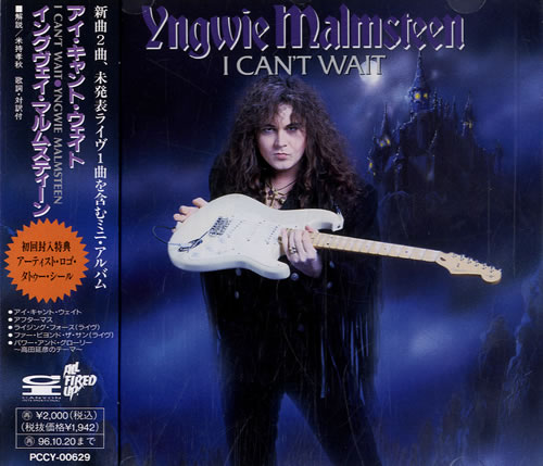 Yngwie Malmsteen I Can't Wait 1994 Japanese CD Single PCCY-00629