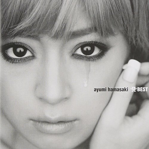 Best [ayumi Hamasaki] [CD] [1 Disc] thumbnail